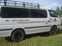 �A�t���J�x�� �A�T���e �i�S��