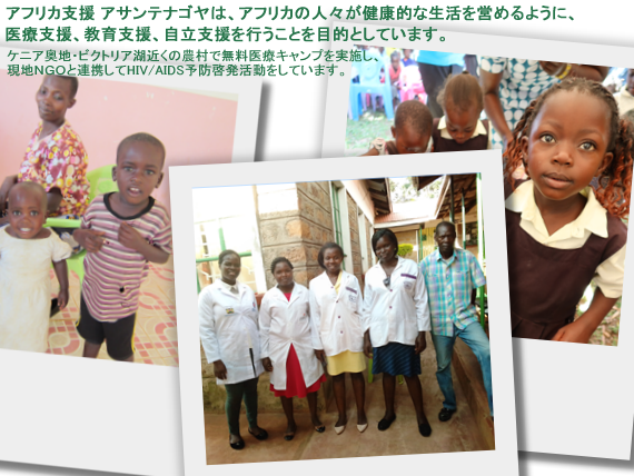 �A�t���J�x�� �A�T���e �i�S��